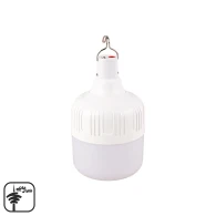 لامپ شارژی 40W آویز