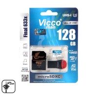 رم 128 گیگ ویکومن Vicco Man All in One 633X 100MB/s