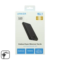پاوربانک 20 هزار 15 وات Anker مدل A1268