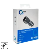شارژر فندکی 15 وات اکسیژن مدل AC-11