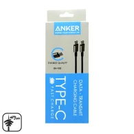 کابل دوسر تایپ سی کنفی Anker