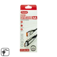 کابل میکرو 6A سیلیکونی Cynco مدل CY-03-V8