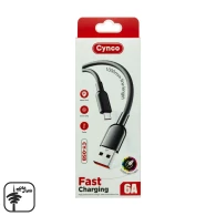 کابل تایپ سی 6A سیلیکونی Cynco مدل CY-05B