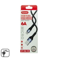 کابل میکرو 6A برزنتی Cynco مدل CY-06-V8