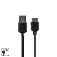 کابل شارژ D880