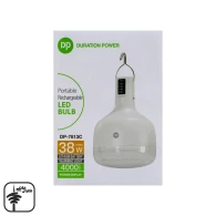 لامپ شارژی 38 وات DP-7813C