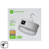 لامپ شارژی 80 وات دوکاره DP-7823B