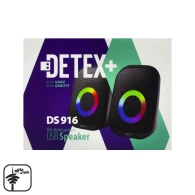 اسپیکر دسکتاپ دو تکه +DETEX مدل DS916
