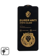 گلس سوپرآنتی ESD LION