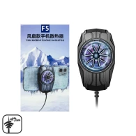 فن خنک کننده گوشی مدل F5