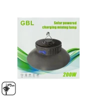 لامپ خورشیدی GBL مدل 200W