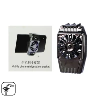 فن خنک کننده گوشی مدل H-15