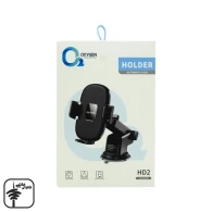 هولدر جرثقیلی اکسیژن مدل HD2