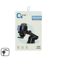 هولدر جرثقیلی اکسیژن مدل HD4