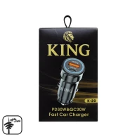 شارژر فندکی سوپرفست دو پورت KING مدل K-20