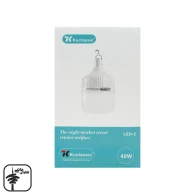لامپ 40 وات آویز Kuclassic
