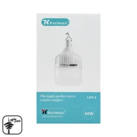 لامپ 60 وات آویز Kuclassic