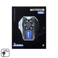 فن خنک کننده رادیاتوری گوشی مدل L01