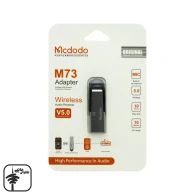 دانگل بلوتوثی Mcdodo مدل M73