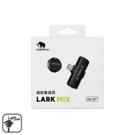 میکروفن یقه ای مگنتی MOMA مدل LARK MIX High Copy