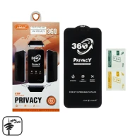 گلس فول پرایوسی 360 درجه Mietubl