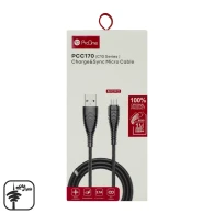 کابل میکرو پرووان مدل PCC170 پکدار