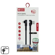 کابل لایتنینگ پرووان مدل PCC300L