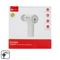 ماساژور تفنگی قابل حمل پرووان مدل PGM203