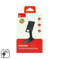 هولدر موبایل رومیزی پرووان مدل PHL1100