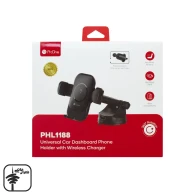 هولدر و شارژر وایرلس 15 وات پرووان مدل PHL1188