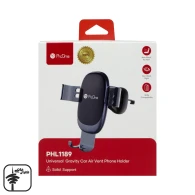 هولدر دریچه کولری و گیره ای پرووان مدل PHL1189