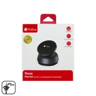 هولدر وکیومی مگ سیف پرووان مدل PHL1193