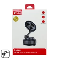 هولدر موبایل وکیومی مگ سیف پرووان مدل PHL1194