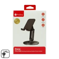 هولدر موبایل رومیزی پرووان مدل PHL1196