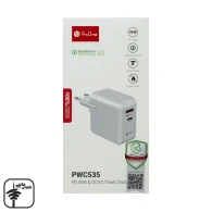 کلگی 45 وات پرووان مدل PWC535