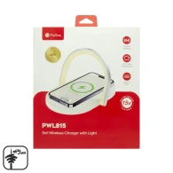 استند شارژر وایرلس پرووان مدل PWL815