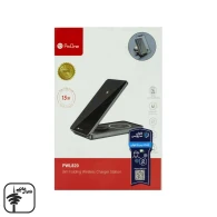 استند شارژر سه کاره پرووان مدل PWL820