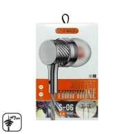 هندزفری سیمی JCNAOS مدل S-06