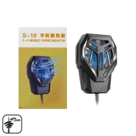 فن خنک کننده گوشی مدل S-10