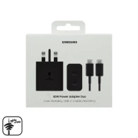 شارژر 50W دو پورت سامسونگ + کابل 2 متری اورجینال