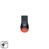 رم ریدر تک کاره ناخنی