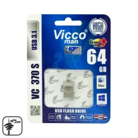 فلش 64 گیگ ویکومن Vicco Man مدل VC370 USB3.1