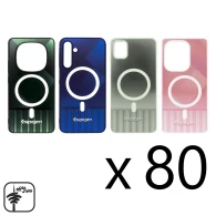 سبد 80 عددی گارد لیزری طرح spigen