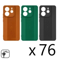 سبد 76 عددی گارد ULTRA DESIGN