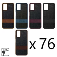 سبد 76 عددی گارد چرمی X-Level