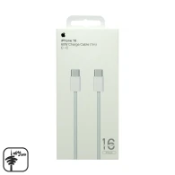 کابل دوسر تایپ سی آیفون 16