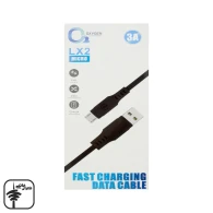 کابل 3A میکرو اکسیژن مدل LX2