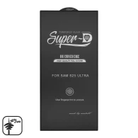 گلس SuperD مدل S25 Ultra