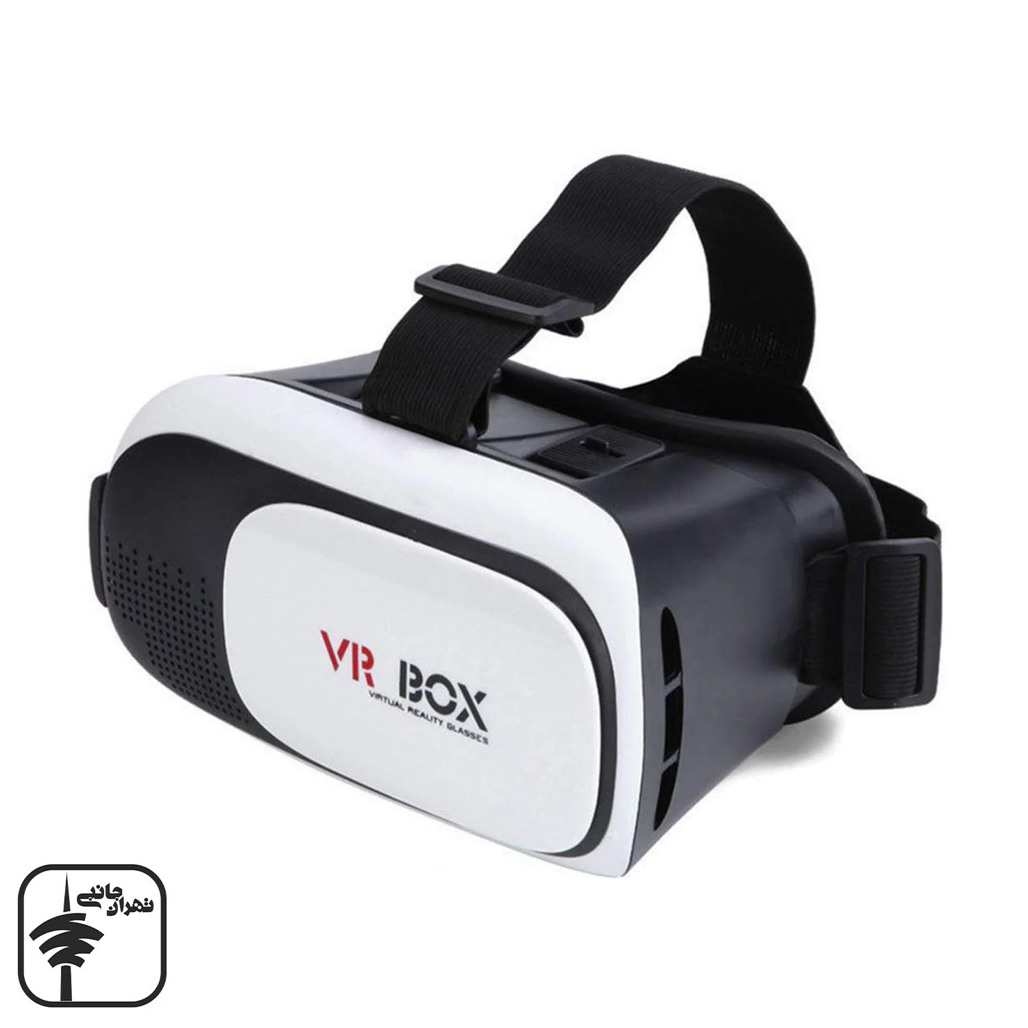 Tehran Vr خرید عمده عینک واقعیت مجازی VR Box2 | تهران جانبی